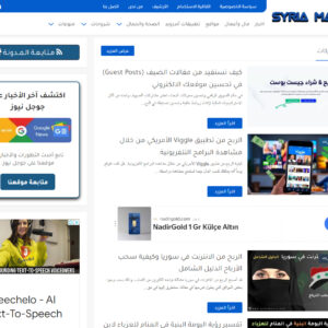 موقع syria matrix